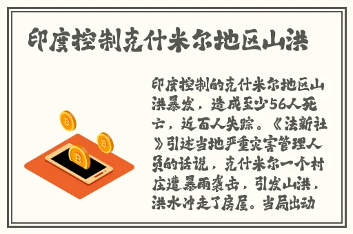 x7x7x7x7任意槽蘑菇