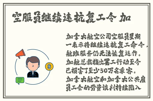 十大免费最污的软件
