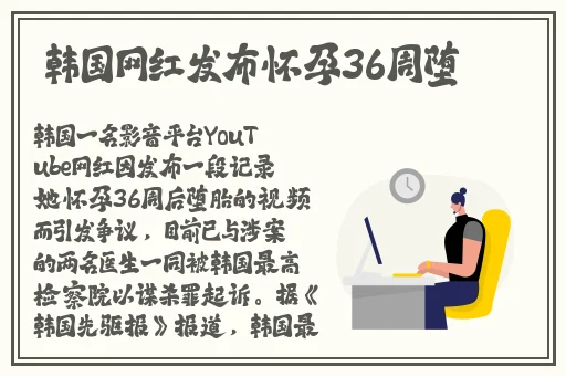羞羞漫画官网登录入口